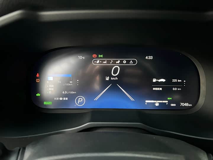 Фото 20 - Toyota Wildlander