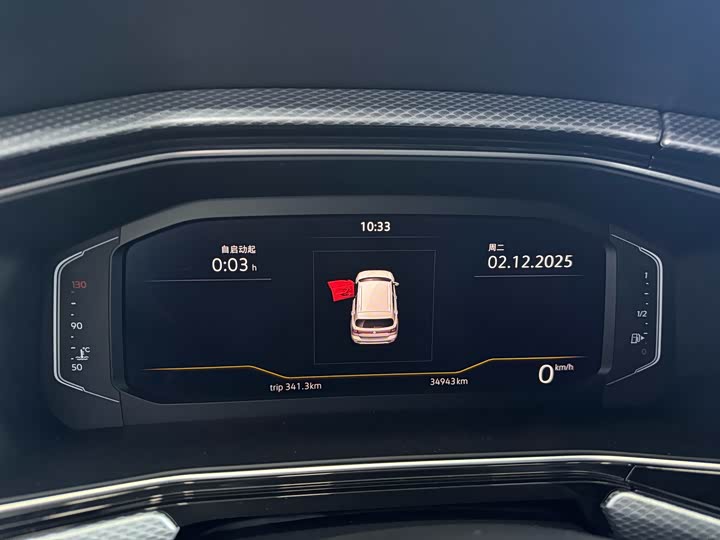 Фото 14 - Volkswagen Tacqua