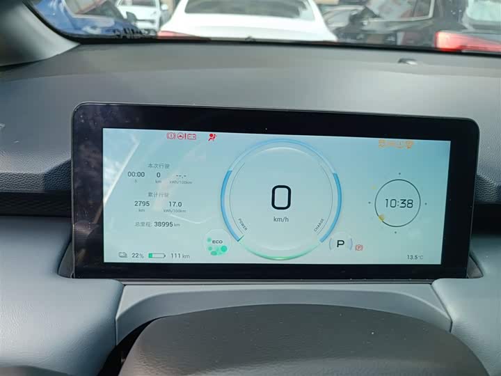 Фото 12 - GAC Aion Y