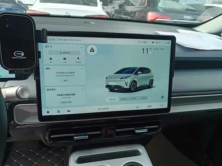 Фото 13 - GAC Aion Y