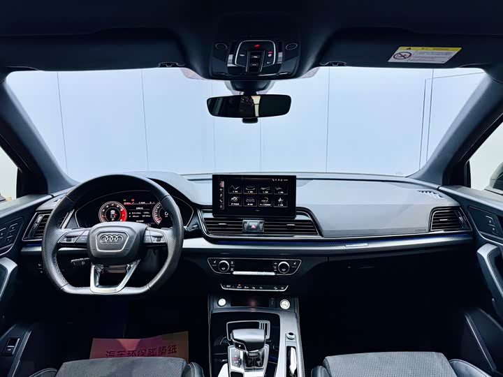 Фото 19 - Audi Q5L Sportback