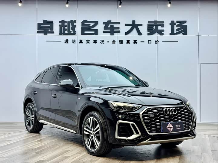 Фото 3 - Audi Q5L Sportback