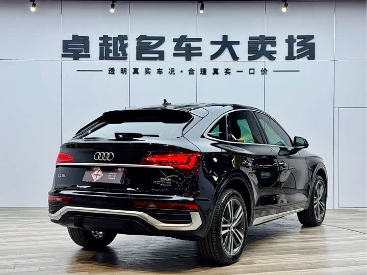 Фото 7 - Audi Q5L Sportback