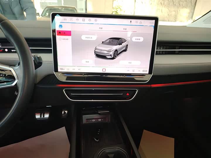 Фото 13 - Volkswagen ID.7 Vizzion