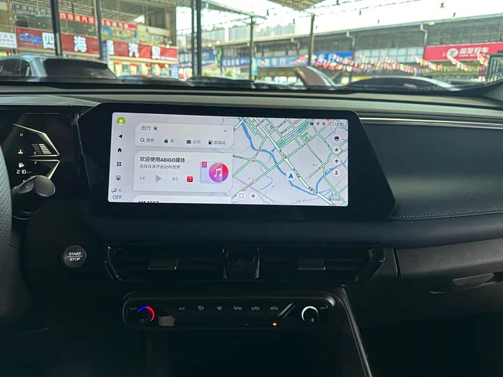 Фото 18 - GAC Trumpchi GS3