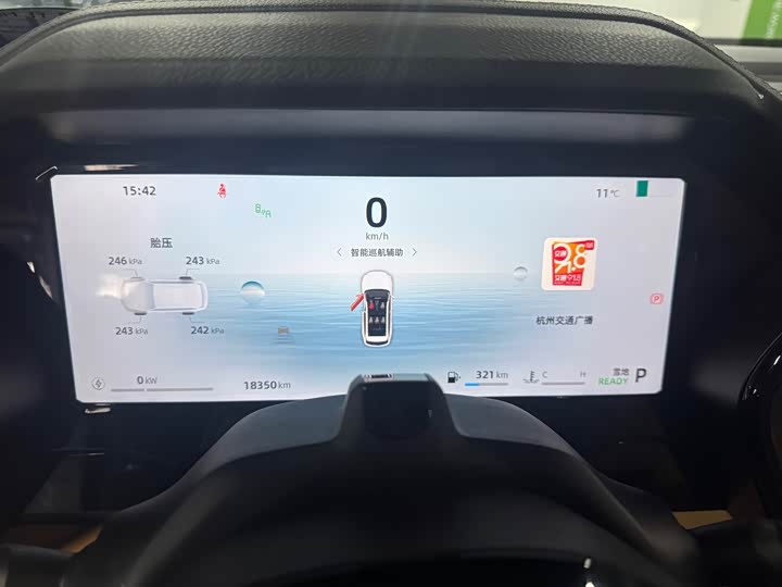 Фото 10 - Geely Monjaro Thor Hybrid