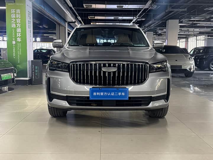 Фото 2 - Geely Monjaro Thor Hybrid