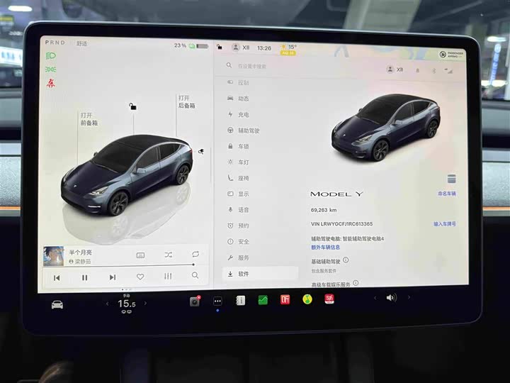 Фото 13 - Tesla Model Y