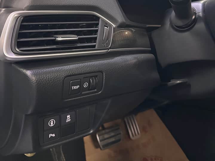 Фото 14 - Honda Accord