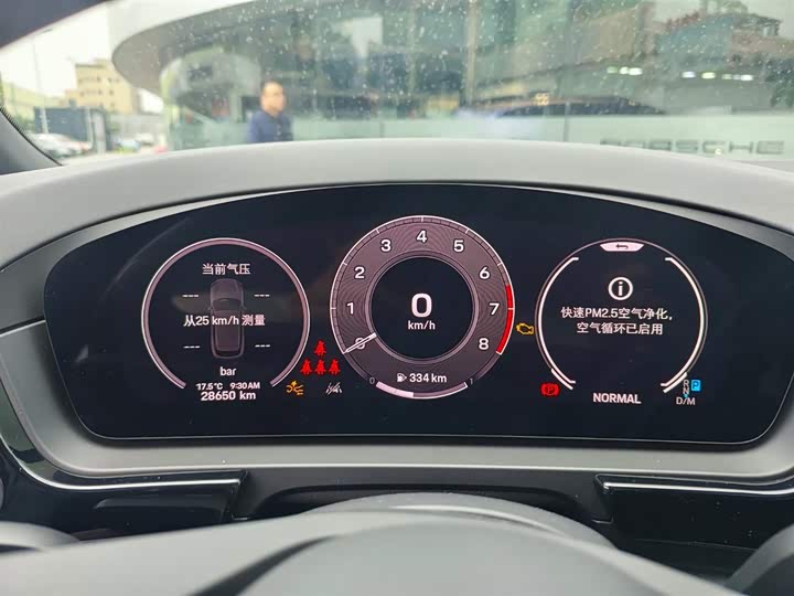 Фото 10 - Porsche Cayenne