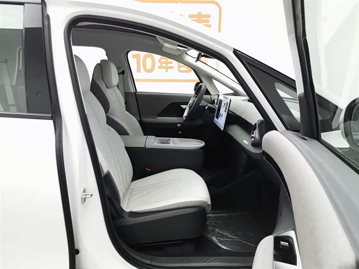 Фото 23 - BAIC Arcfox Kaola S