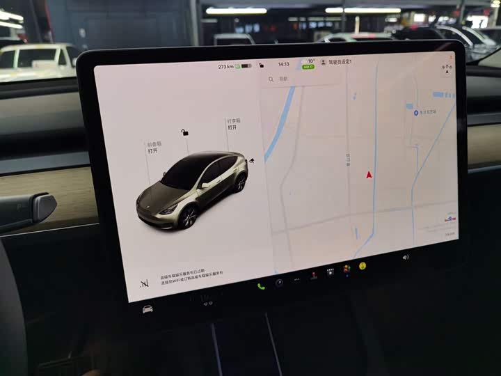 Фото 4 - Tesla Model Y