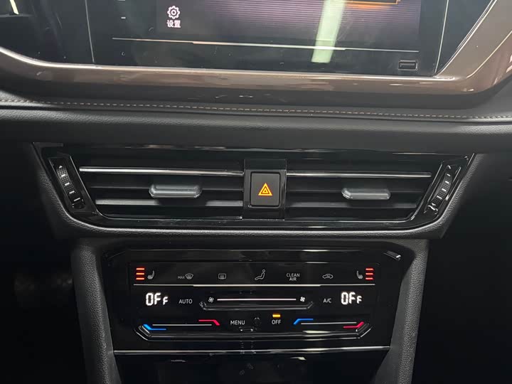 Фото 8 - Volkswagen Tharu