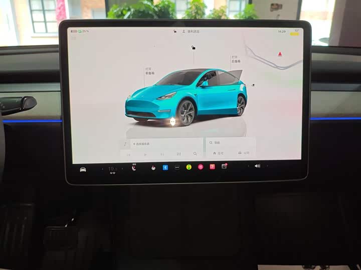 Фото 12 - Tesla Model Y