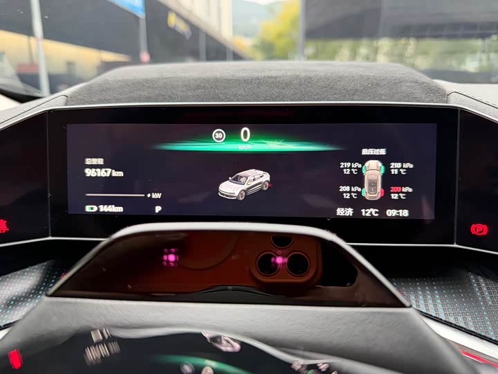 Фото 26 - Zeekr 001