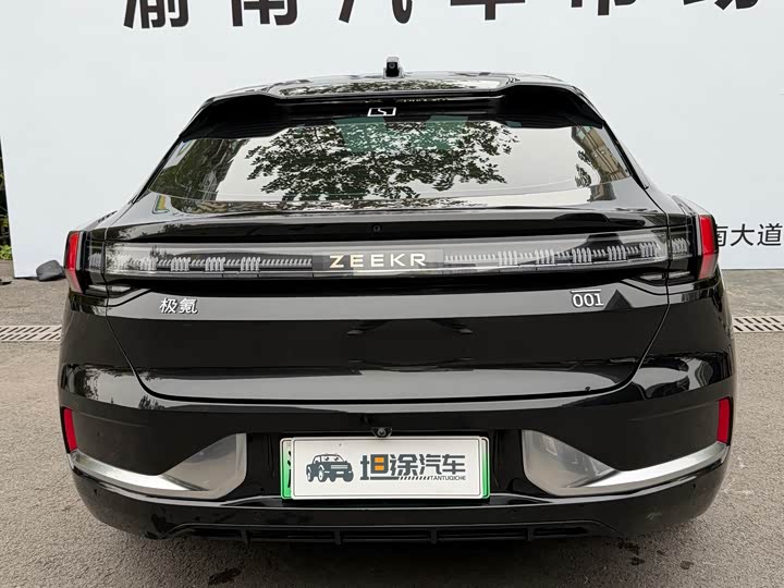 Фото 27 - Zeekr 001