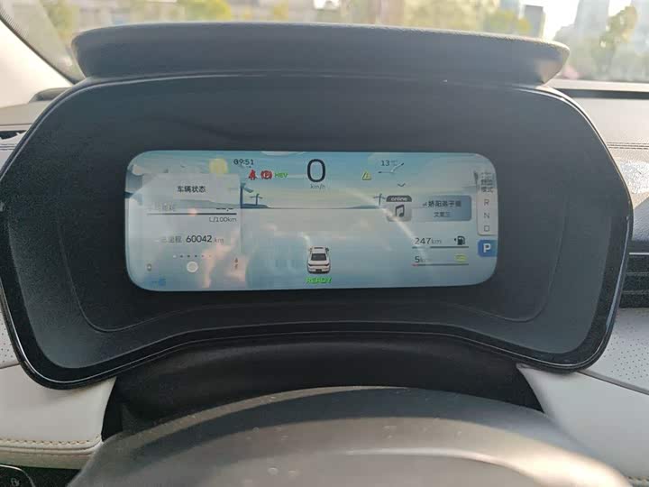 Фото 12 - Geely Emgrand L Hi·P Hybrid