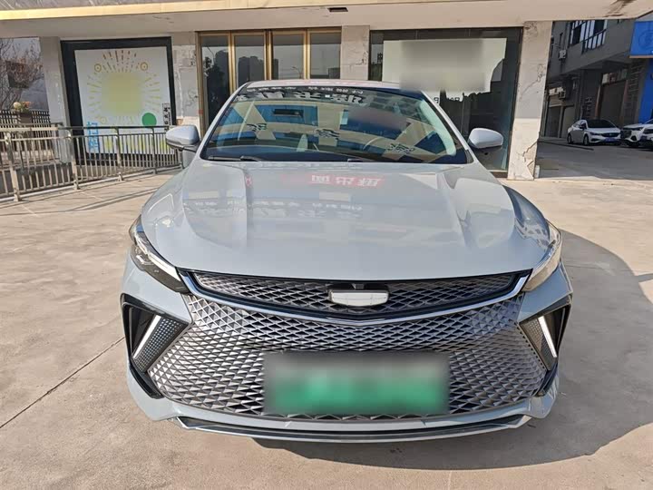 Фото 3 - Geely Emgrand L Hi·P Hybrid