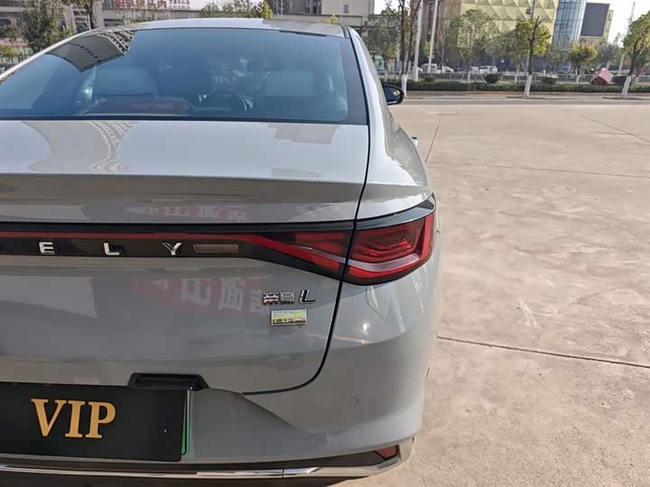 Фото 8 - Geely Emgrand L Hi·P Hybrid