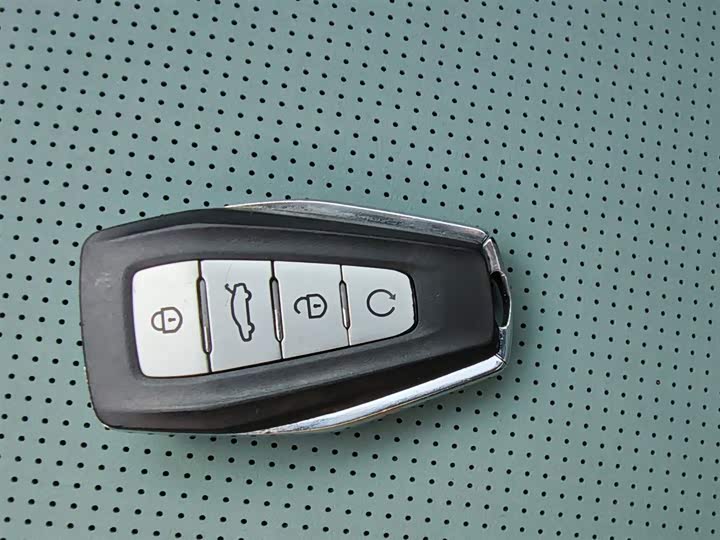 Фото 9 - Geely Emgrand L Hi·P Hybrid