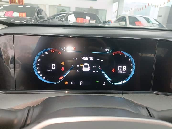 Фото 12 - Changan Eado Plus