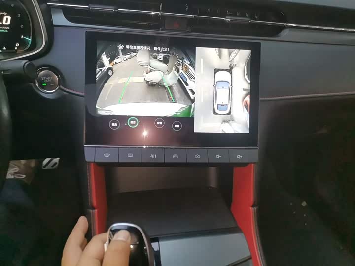 Фото 13 - MG Motor 6