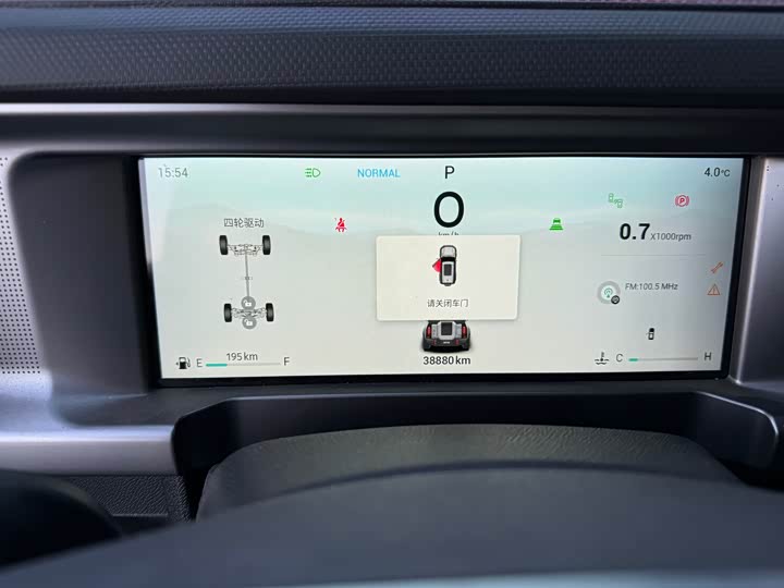 Фото 8 - Jetour T2