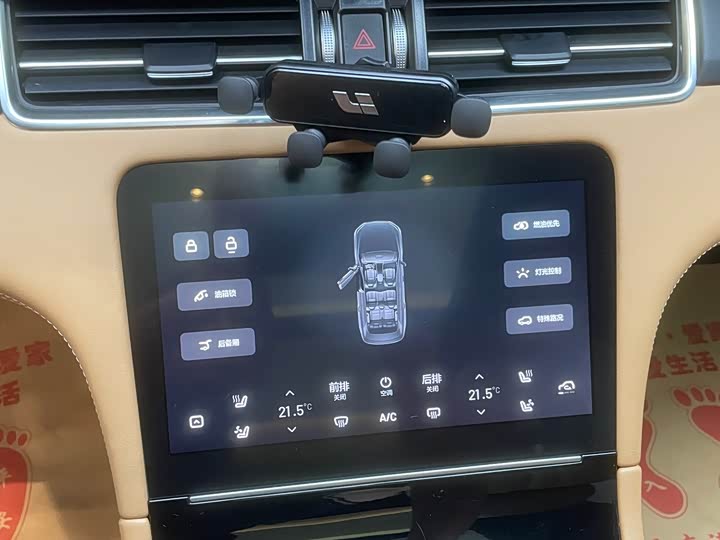 Фото 14 - LiXiang One