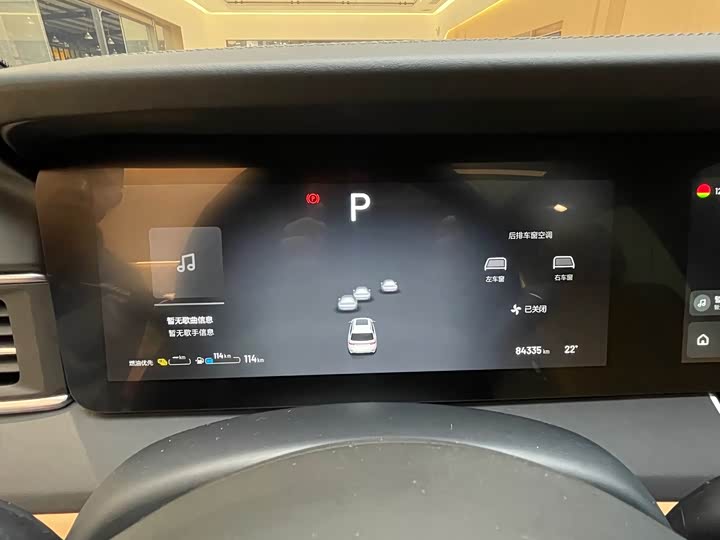 Фото 15 - LiXiang One