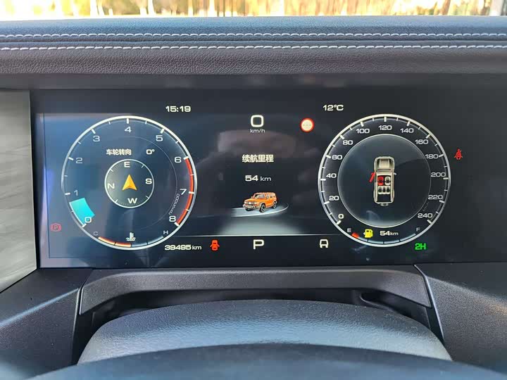 Фото 8 - Tank 300