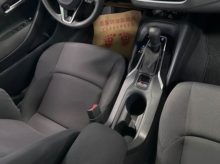 Фото 15 - Toyota Levin