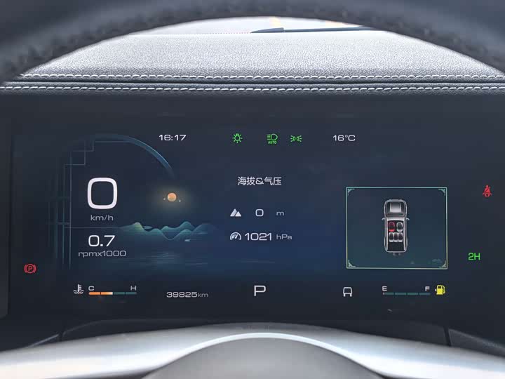 Фото 4 - Tank 300