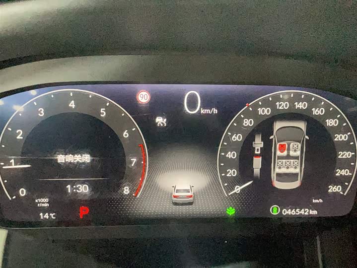 Фото 13 - Honda Civic