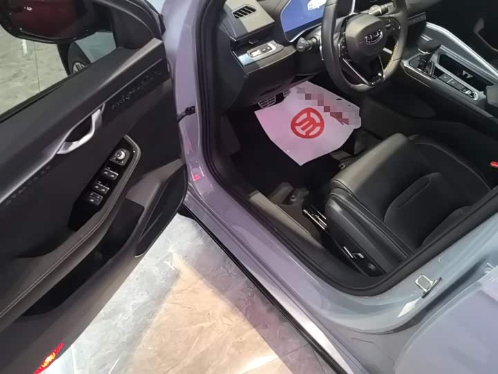 Фото 9 - Geely Preface