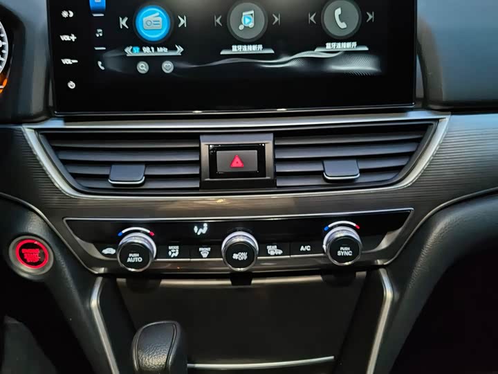 Фото 7 - Honda Accord