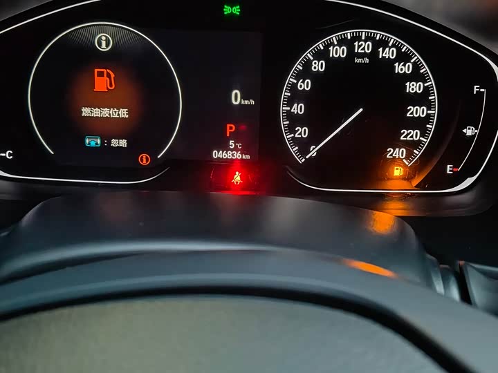 Фото 8 - Honda Accord