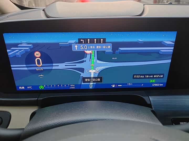 Фото 16 - Buick GL8 ES