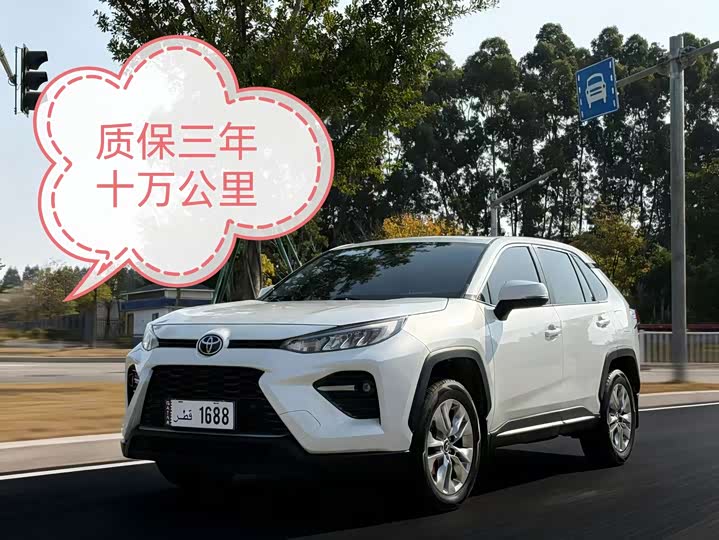 Фото 1 - Toyota Wildlander