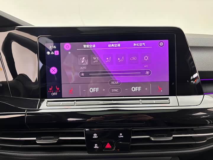 Фото 15 - Volkswagen Golf