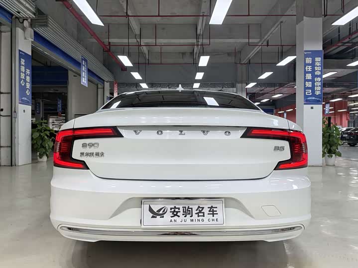 Фото 5 - Volvo S90