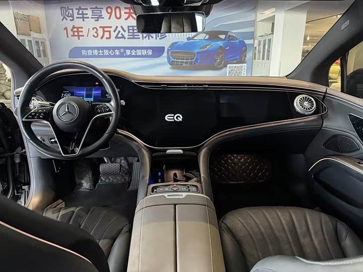 Фото 6 - Mercedes-Benz EQS