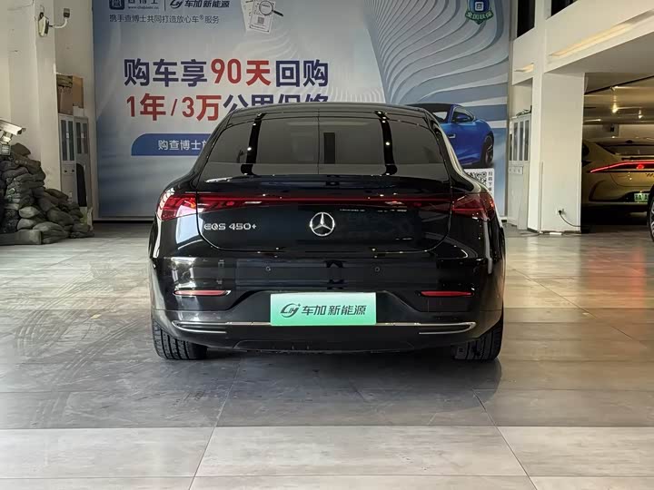 Фото 8 - Mercedes-Benz EQS