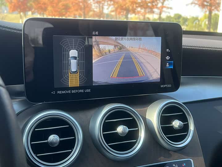 Фото 12 - Mercedes-Benz GLC-Class