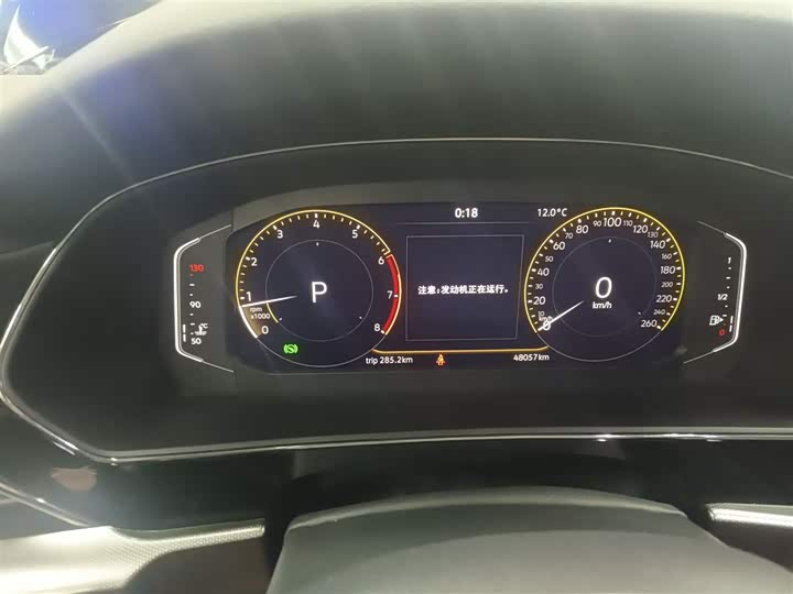 Фото 12 - Volkswagen Passat