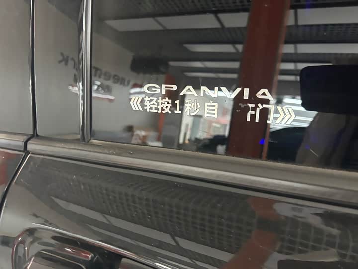 Фото 15 - Toyota Granvia