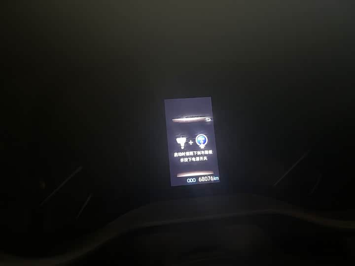 Фото 6 - Toyota Granvia