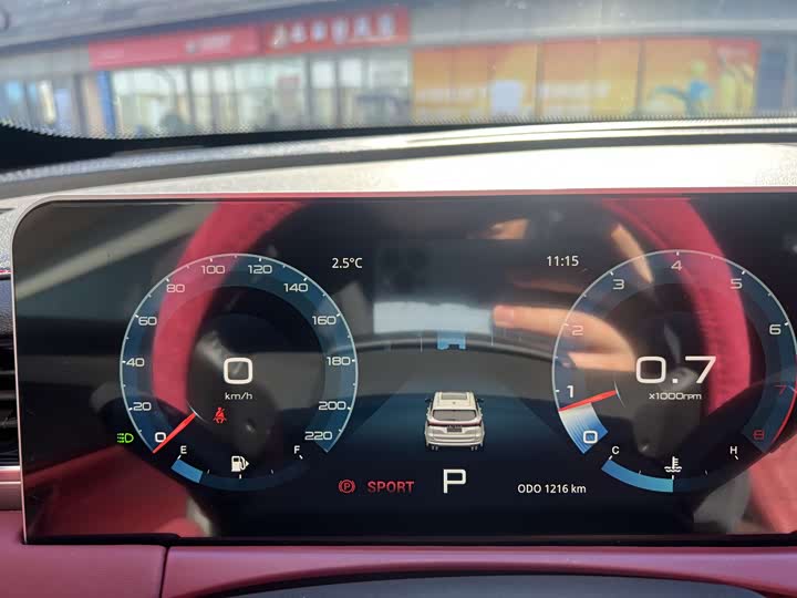 Фото 8 - Jetour X70 Plus