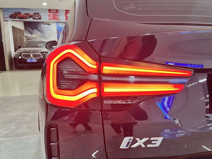 Фото 11 - BMW iX3