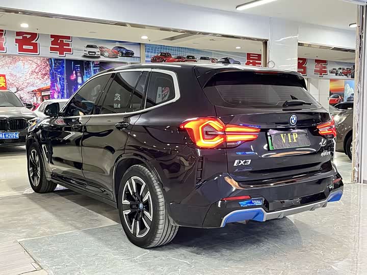 Фото 7 - BMW iX3