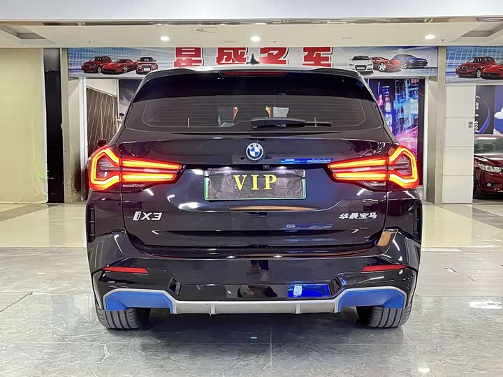 Фото 8 - BMW iX3